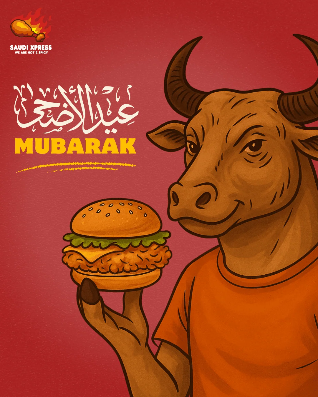 shape-with-nabeel-food-niche-graphic-images-portfolio-nine